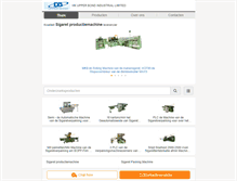 Tablet Screenshot of dutch.cigaretteproductionmachine.com