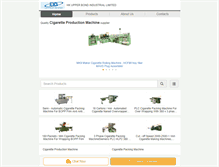 Tablet Screenshot of cigaretteproductionmachine.com